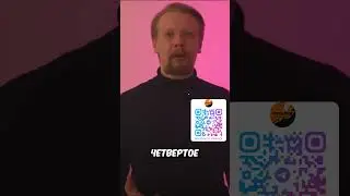 Топ 6 признаков БАНКРОТСТВА   