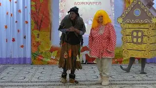 Осенний утренник в старшей группе "Приключение домовенка Кузи"