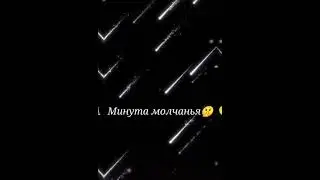 Егор Крид - Берегу