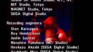 Sonic Adventure - Credits (Super Sonic)
