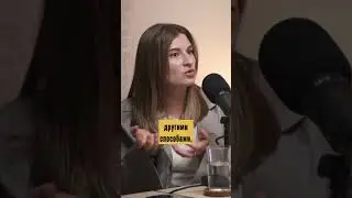 СПОСОБЫ КОММУНИКАЦИИ С РЕБЕНКОМ 