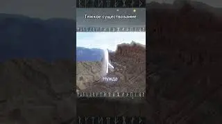 Руна Нужда - признание своих проблем, потребностей и желаний 