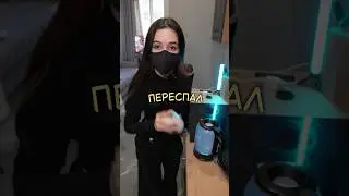 Если он женился на тебе - ничего не значит. 