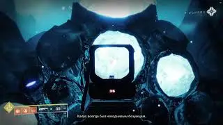 Все 5 подсказок в путеводителе по локациям Гликона. (Первая неделя) [Destiny 2 Beyond Light]