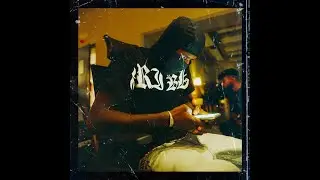 Confident Rap Type Beat 2025 | 