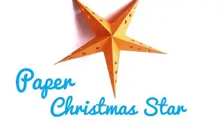 Simple Christmas paper star | Paper art for kids | DIY craft | Xmas Special