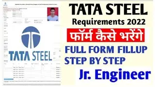 Tata Steel Recruitment 2022 ! JE Ka Form KAISE Bhare ! Final year Eligible ! How To Fill Form Online