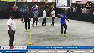 Final Match - GEORGE CHANNEL 11 VS GEORGE KALYAN (MAHARAJA CHASHAK 2024)