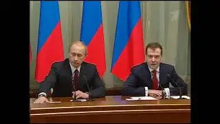 Время (Первый канал, 30.12.2009)