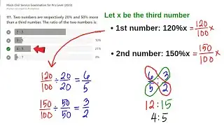 Ratio Word Problem | Civil Service Exam