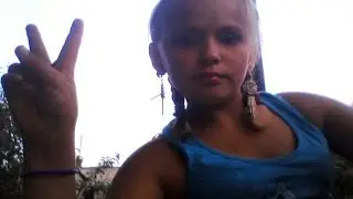 Внучке Диане в день рождения ! от бабушки и дедушки!!! 14 ЛЕТ.