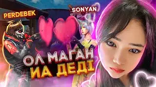 СОНЯН МАҒАН ИЯ ДЕДІ😱ҚЫРҒЫЗДЫҢ ТИК ТОКЕРШАСЫН СЫНДЫРЫП АЛДЫМ😱 | FREE FIRE