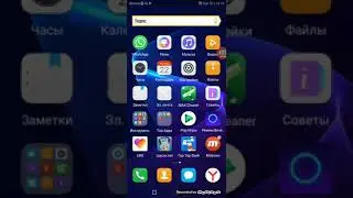 Игра Tap Tap Dash