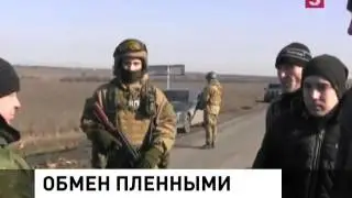 Из украинского плена вернулись 6 жителей Донбасса