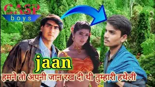jaan(1996)movie scene,Ajay Devgan, Amrish puri,Twinkal khanna,Ajay Devgan dialogue,gaspboys pramon