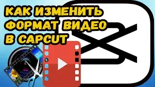 How to Change Video Format in CapCut?