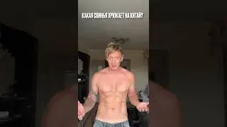 Про МОЙ КИТАЙСКИЙ БАЙК