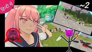 School mei tabahi macha di..!! 😎 | Lethal Love: a Yandere game 