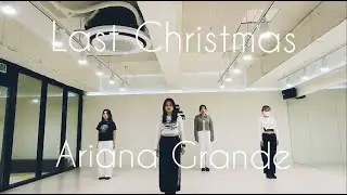 Ariana Grande (아리아나 그란데) - 'Last Christmas'