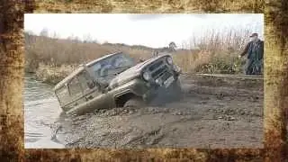 #77. УАЗ вытаскивают из болота [ТЮНИНГ 4x4]