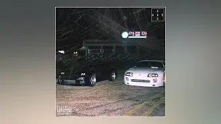 TEENAGE PUNK - You Know I Stay (Slowed + Reverb)