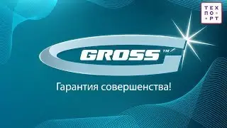 Клещи для обжима телефонных и компьютерных клемм GROSS, арт  17719