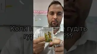 Коли перестане гудіть ГУР бмв е92