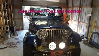 Jeep CJ-7 Offroad Light / Fog Light Upgrade (CJ, XJ, YJ, TJ)
