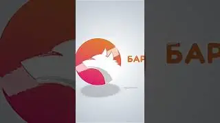 #логотип
