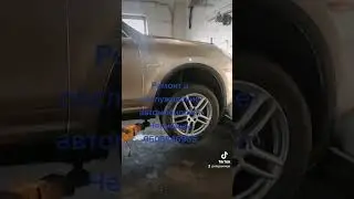 ремонт, обслуживание автомобилей.