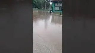 Язовир бело поле