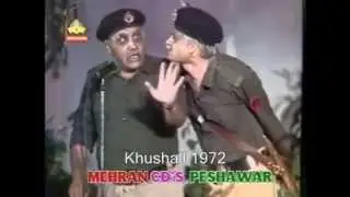 Pashto Comedy Stage Show: Hawaldhar Rahmat Ullah (Part 1)