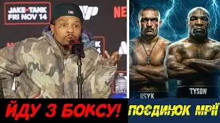 😱Usyk won't hold out? Tyson WILL BREAK UP the Ukrainian! — sensational prediction/ Davis Paul/ Or...