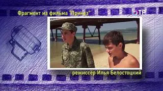 ПРИКАЗ БЭКСТЕЙДЖ