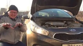 Review on behalf of the real owner of the car kia Ceed.