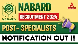NABARD Specialist Officer Recruitment 2024 | NABARD SO Total Vacancy 31 | Full Details