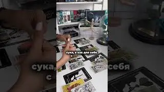 ТВОЯ ТРАНСЛЯЦИЯ 👁️Таро расклад