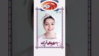 20 марта 2022 г.