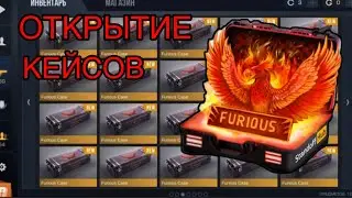 ОТКРЫТИЕ КЕЙСОВ В СИМУЛЯТОРЕ КЕЙСОВ В СТЭНДОФФ 2! Standoff 2 Кейс Симулятор