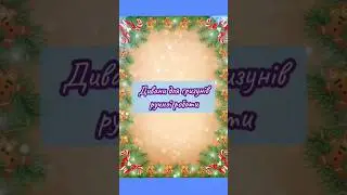 Дивани для гризунів ручної роботи. Пишіть: 068 355 62 96