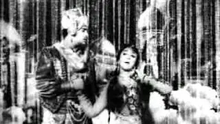 Jane Bahar Jane Chaman Jane Tammana Kahoon