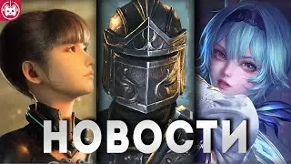 СВЕЖИЕ ИГРОВЫЕ НОВОСТИ Stellar Blade, Genshin Impact, Kingdom Come: Deliverance 2, Valheim