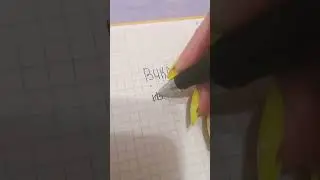 Вика #music #funk #dance #beats #врек пишите имена кто дальше?