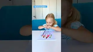Кляксография с Мией. Попробуй повтори )) #shorts #trend #tiktok #клякса #МиниМия#топ #funny #youtube