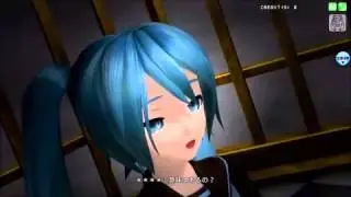 Nightcore - Wie schön du bist