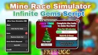 [FREE UGC] Mine Race Simulator OP Script - Infinite Gems 💎 (Roblox)