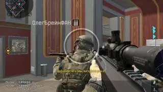 warface barrett m98b