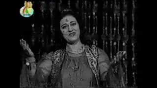 Classic kurdish song (70's and 80's) Eyşe Şan - Kirasê te melese