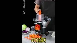 Электрическая овощерезка   для дома и бизнеса  Electric Vegetable Cutter