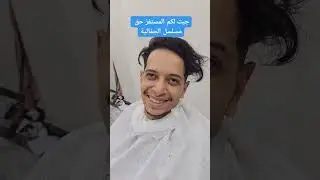سلطان الشخصية المستفزة في مسلسل الجمَّالية يتبرأ من دوره في المسلسل المثير للجدل - رمضان 2025